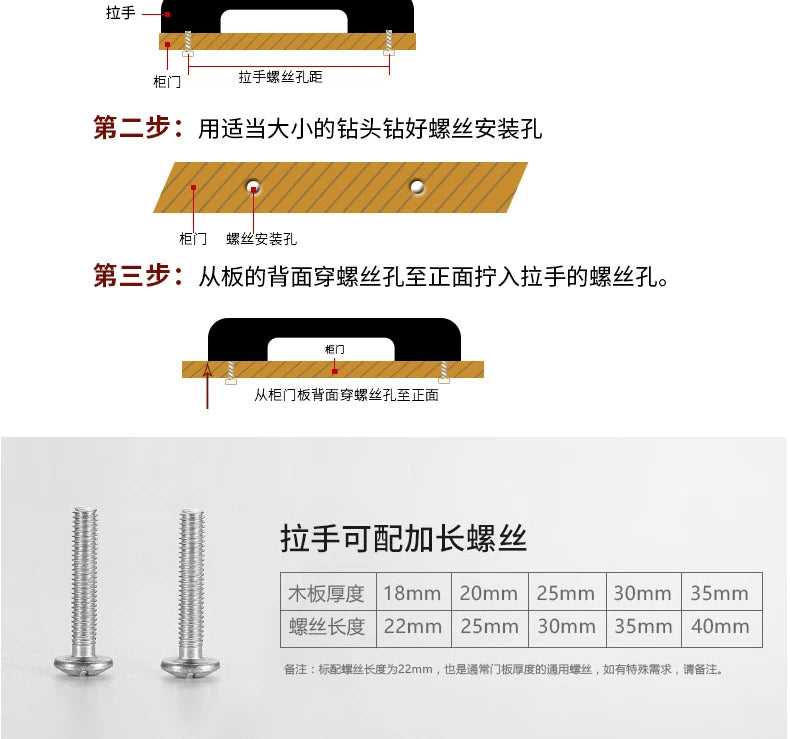 WV Luxury Kitchen Cabinet Storage Handles Dressers Closet Cupboard Drawer Knobs Cabinet Door Handles Wardrobe Furniture Hardware