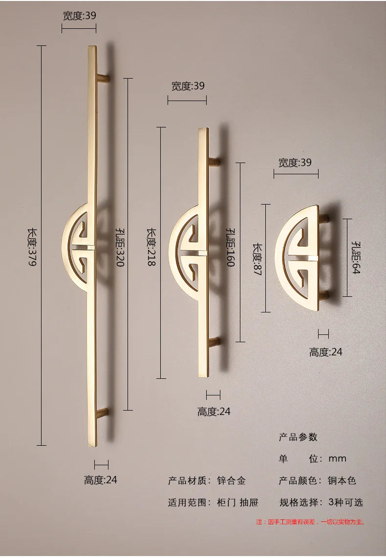 New Chinese Style Handles for Cabinets and Drawers Gloden Shoe Cupboards Bookcase Dresser Wine Cabinet and Wardrobes Handles
