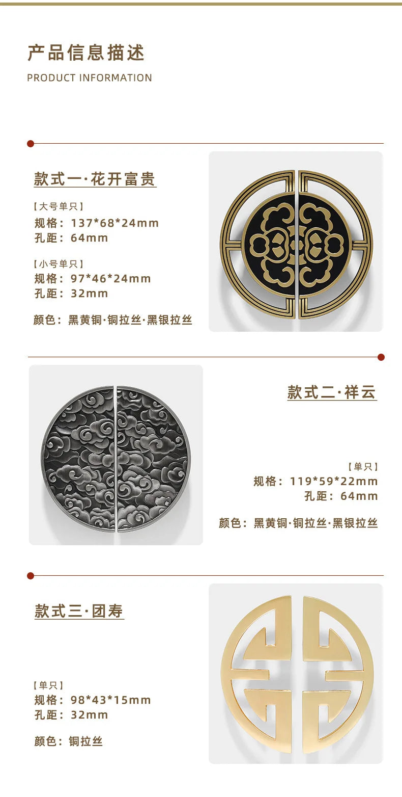 Handles for Furniture Retro Half Circle Cabinet Door Handles Wardrobe Drawer Pulls Decoration Hardware Kitchen Cabinet Handles