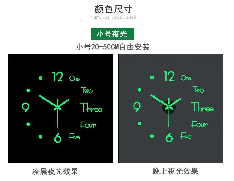 New 1pcs Creative luminous wall clock living room diy wall sticker clock mute clock wall home decoration