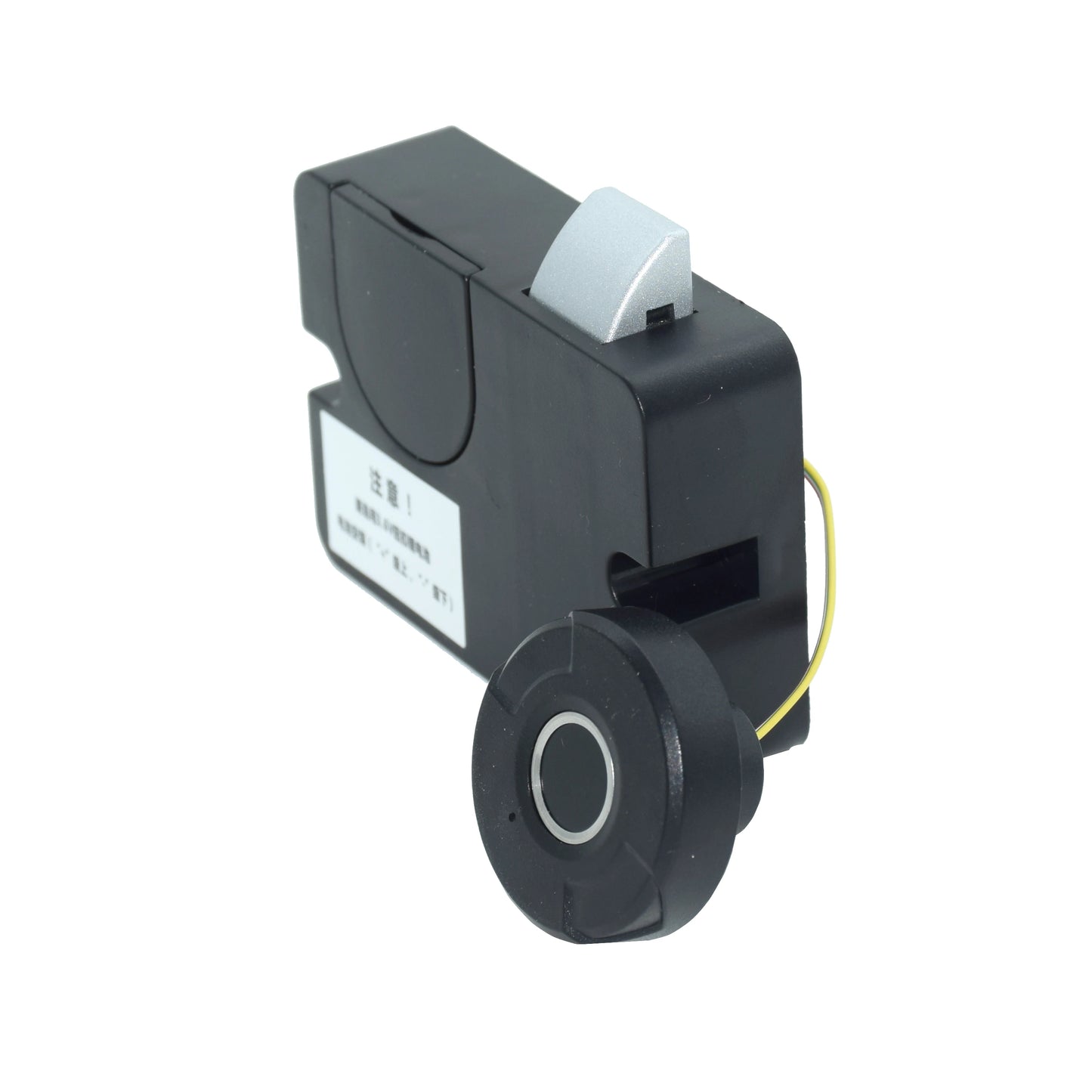 Keyless Electric Fingerprint Cabinet Drawer Lock