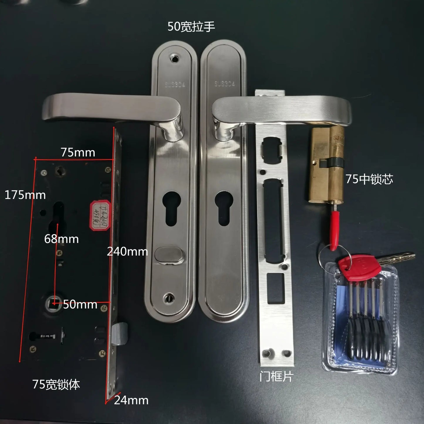 68 mm Double‑Side Anti‑Theft Door Lever – Dual‑Spring, Anti‑Pry, Universal Fit Handle