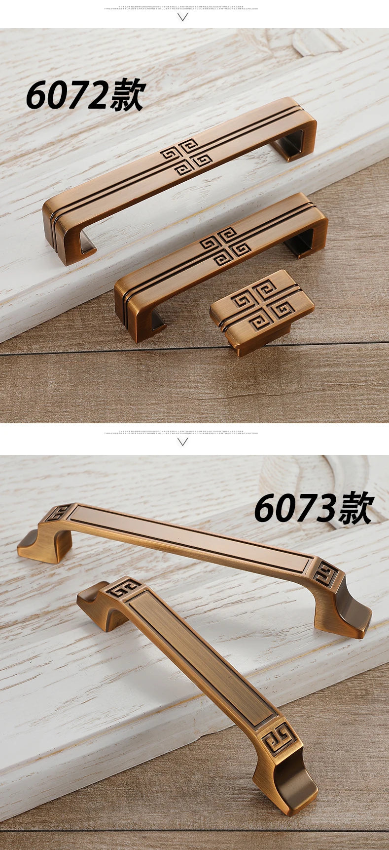 Set of vintage cabinet handles in bronze finish with intricate geometric patterns for classic furniture