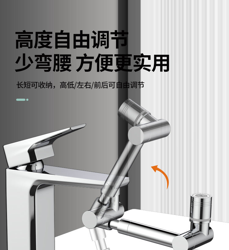 New Metal 1440 °Retractable Universal Robotic Arm Swivel Extension Faucet Aerator Kitchen Sink Faucet Extender 2 Water Flow Mode