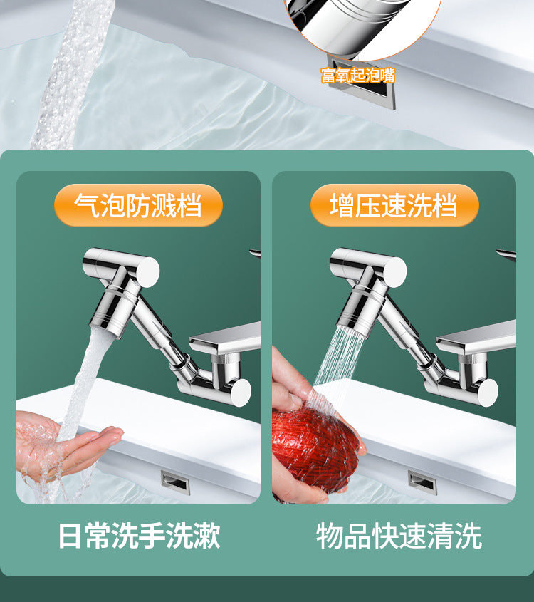 New Metal 1440 °Retractable Universal Robotic Arm Swivel Extension Faucet Aerator Kitchen Sink Faucet Extender 2 Water Flow Mode