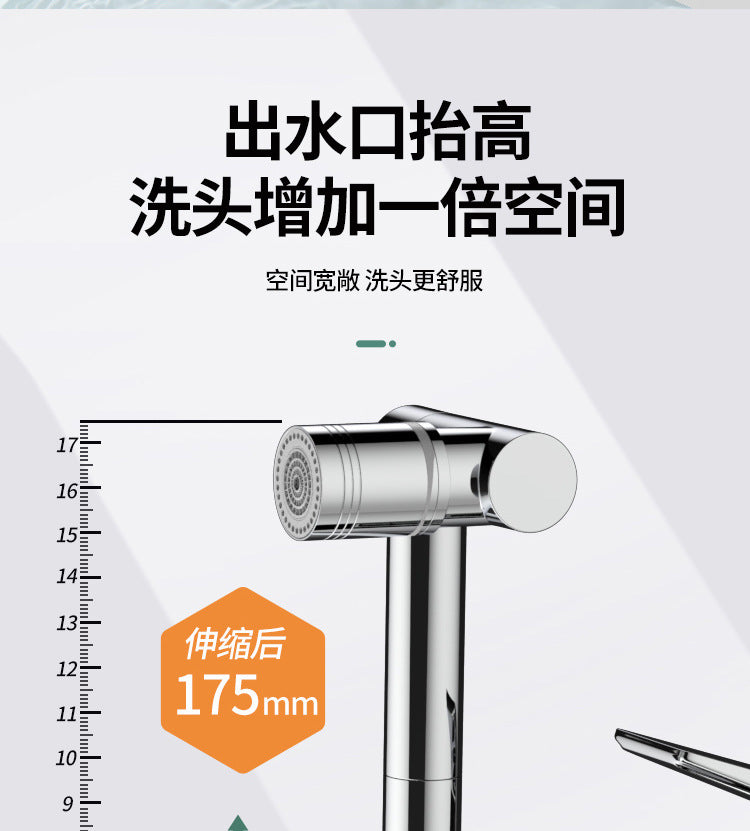 New Metal 1440 °Retractable Universal Robotic Arm Swivel Extension Faucet Aerator Kitchen Sink Faucet Extender 2 Water Flow Mode