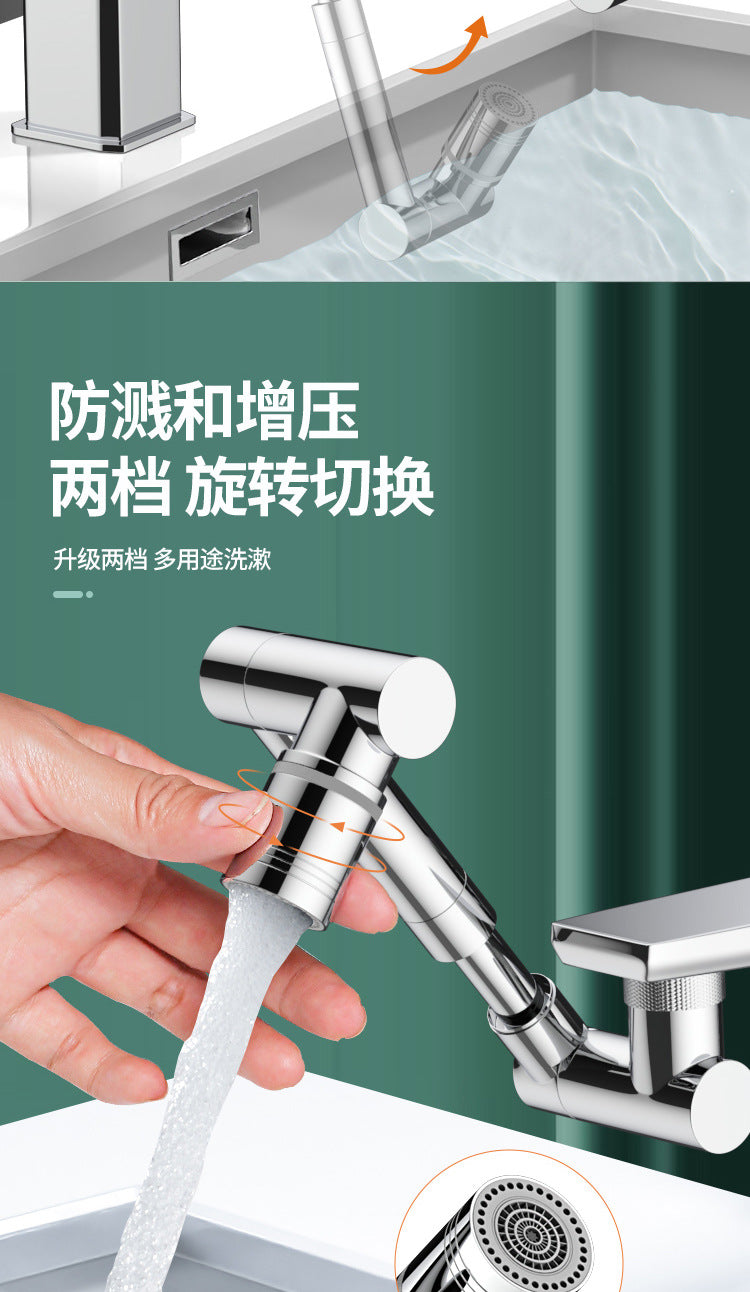 New Metal 1440 °Retractable Universal Robotic Arm Swivel Extension Faucet Aerator Kitchen Sink Faucet Extender 2 Water Flow Mode