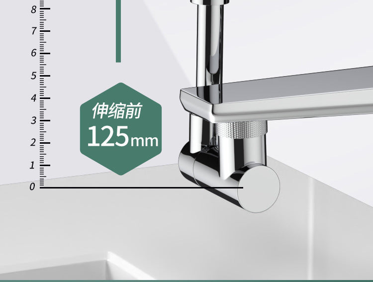 New Metal 1440 °Retractable Universal Robotic Arm Swivel Extension Faucet Aerator Kitchen Sink Faucet Extender 2 Water Flow Mode