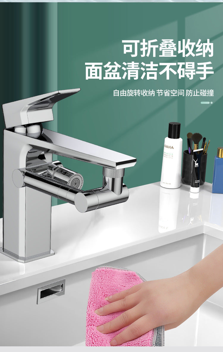 New Metal 1440 °Retractable Universal Robotic Arm Swivel Extension Faucet Aerator Kitchen Sink Faucet Extender 2 Water Flow Mode