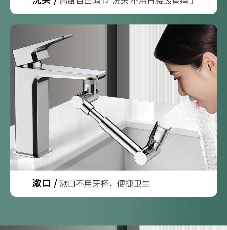 New Metal 1440 °Retractable Universal Robotic Arm Swivel Extension Faucet Aerator Kitchen Sink Faucet Extender 2 Water Flow Mode