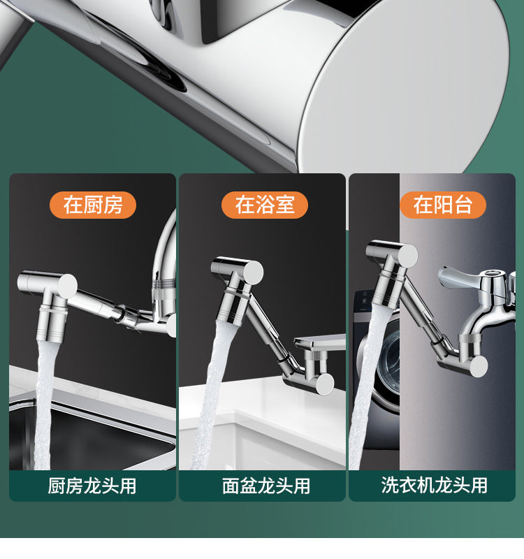 New Metal 1440 °Retractable Universal Robotic Arm Swivel Extension Faucet Aerator Kitchen Sink Faucet Extender 2 Water Flow Mode