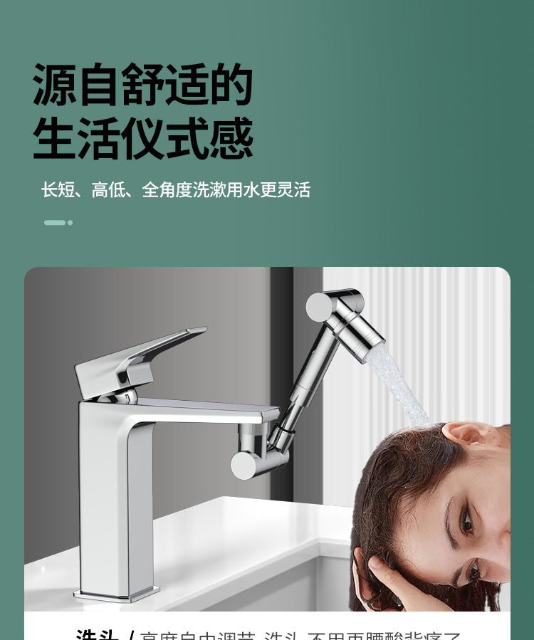 New Metal 1440 °Retractable Universal Robotic Arm Swivel Extension Faucet Aerator Kitchen Sink Faucet Extender 2 Water Flow Mode