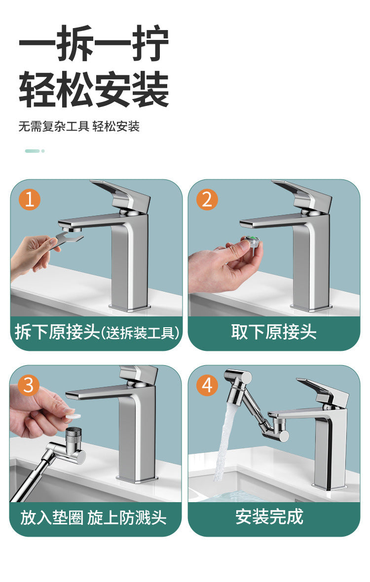 New Metal 1440 °Retractable Universal Robotic Arm Swivel Extension Faucet Aerator Kitchen Sink Faucet Extender 2 Water Flow Mode