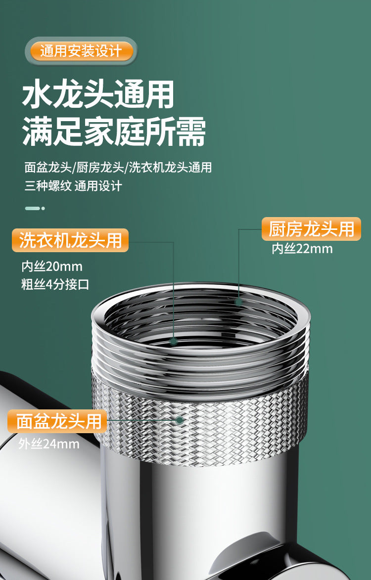 New Metal 1440 °Retractable Universal Robotic Arm Swivel Extension Faucet Aerator Kitchen Sink Faucet Extender 2 Water Flow Mode