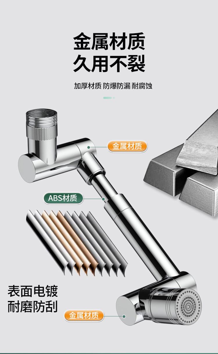 New Metal 1440 °Retractable Universal Robotic Arm Swivel Extension Faucet Aerator Kitchen Sink Faucet Extender 2 Water Flow Mode