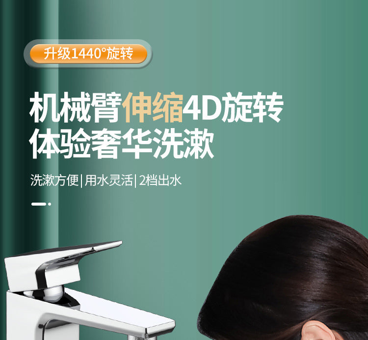 New Metal 1440 °Retractable Universal Robotic Arm Swivel Extension Faucet Aerator Kitchen Sink Faucet Extender 2 Water Flow Mode