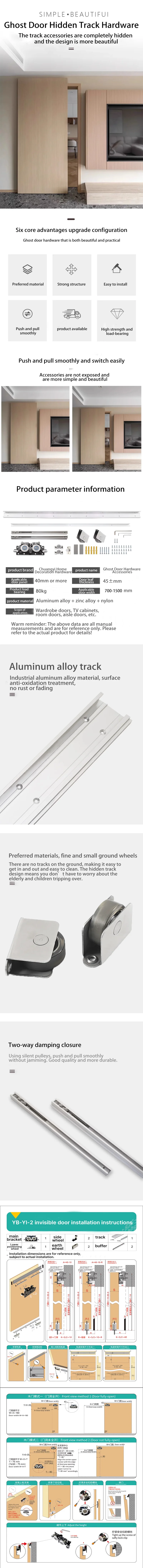 Hidden Wooden Door Ghost Door Track Hardware Sliding Door Slide Rail Kit 80kg Load Bearing for Door Widths 700mm-1500mm