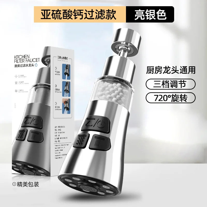 Kitchen Faucet Extender With Filter Function Universal 360° Rotate Aerator Splash Filter Washbasin Faucet Bubbler Nozzle Aerator