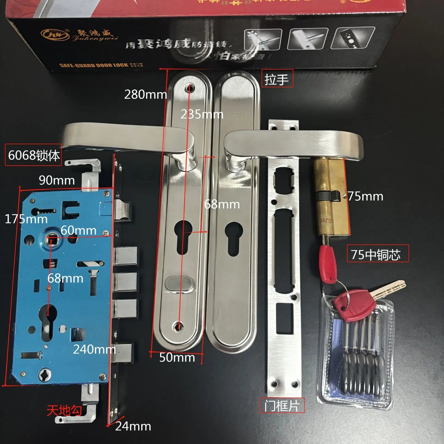 68 mm Double‑Side Anti‑Theft Door Lever – Dual‑Spring, Anti‑Pry, Universal Fit Handle