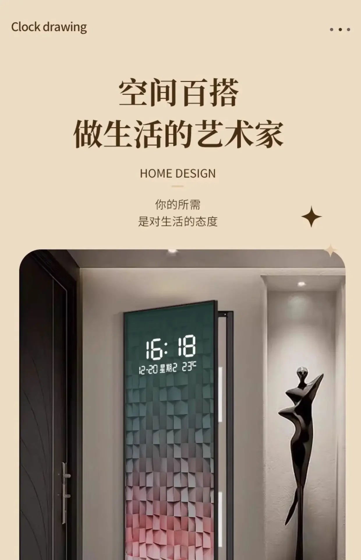 Nordic Style Digital Clock Wall Art Aesthetic Unique Luminous Modern Digital Clock Living Room Orologio Da Parete Home Decor