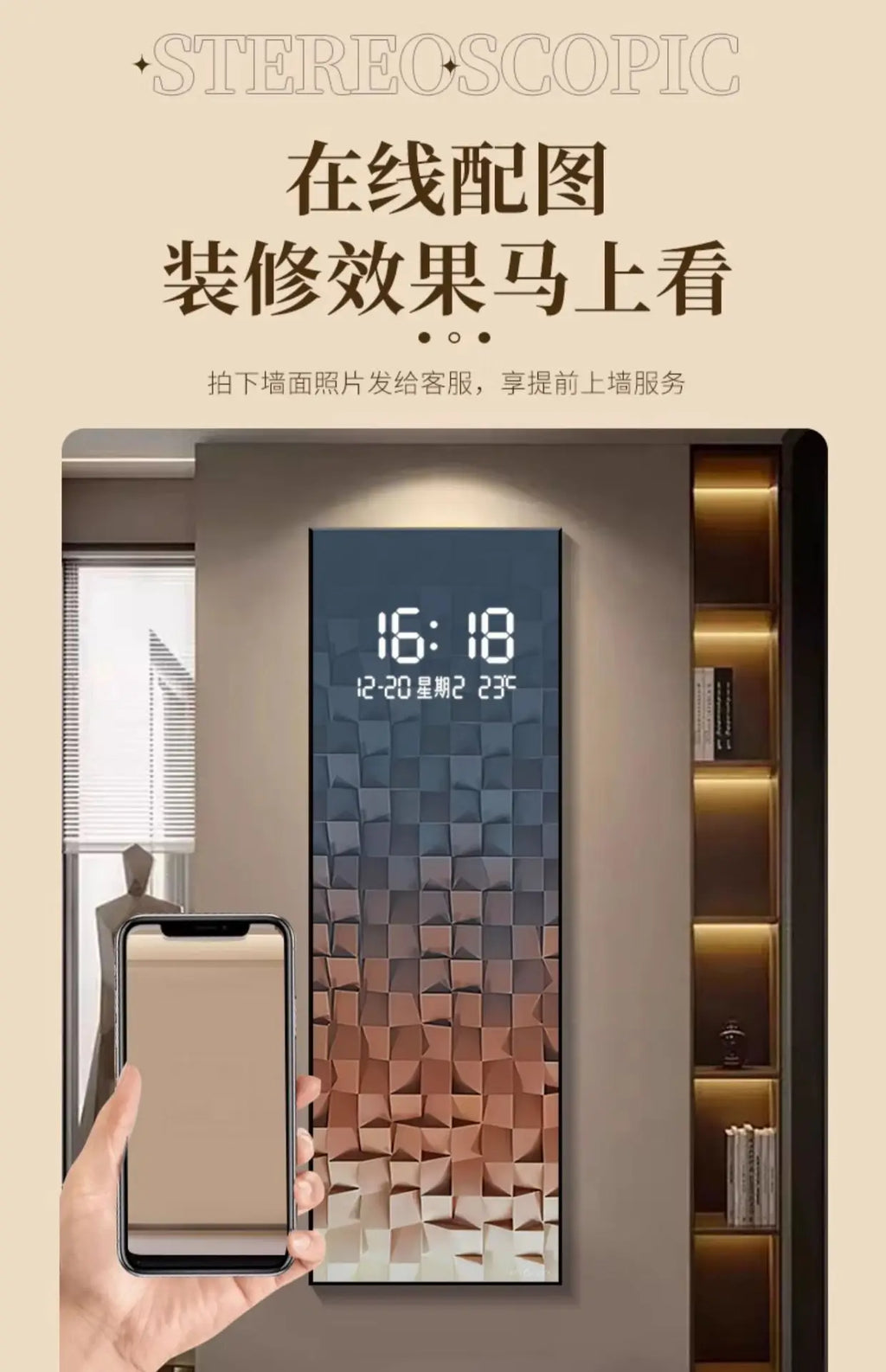 Buy Nordic Style Digital Clock - Save 20% Today Only!