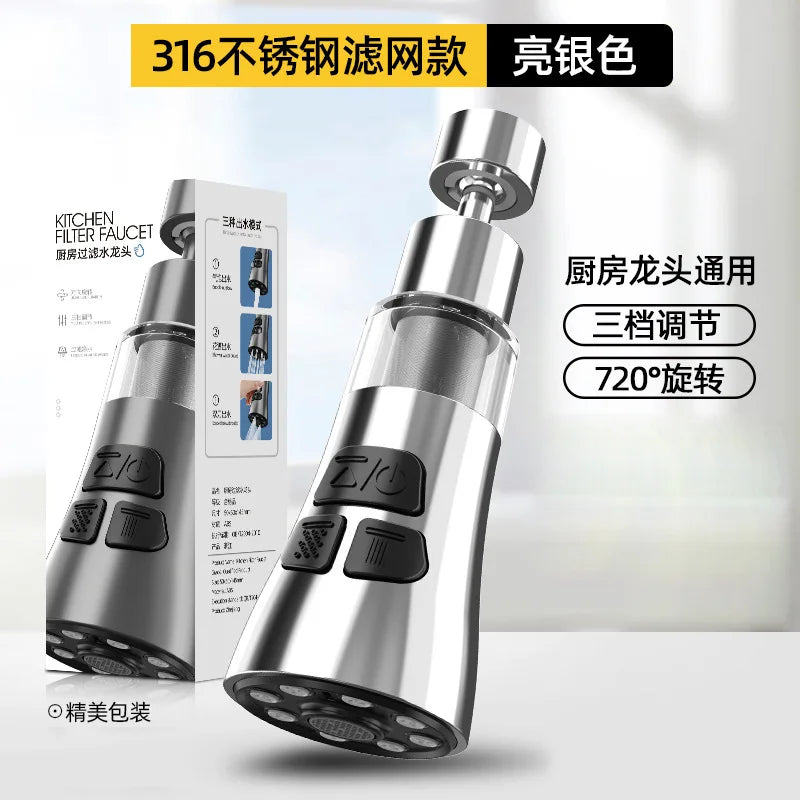 Kitchen Faucet Extender With Filter Function Universal 360° Rotate Aerator Splash Filter Washbasin Faucet Bubbler Nozzle Aerator