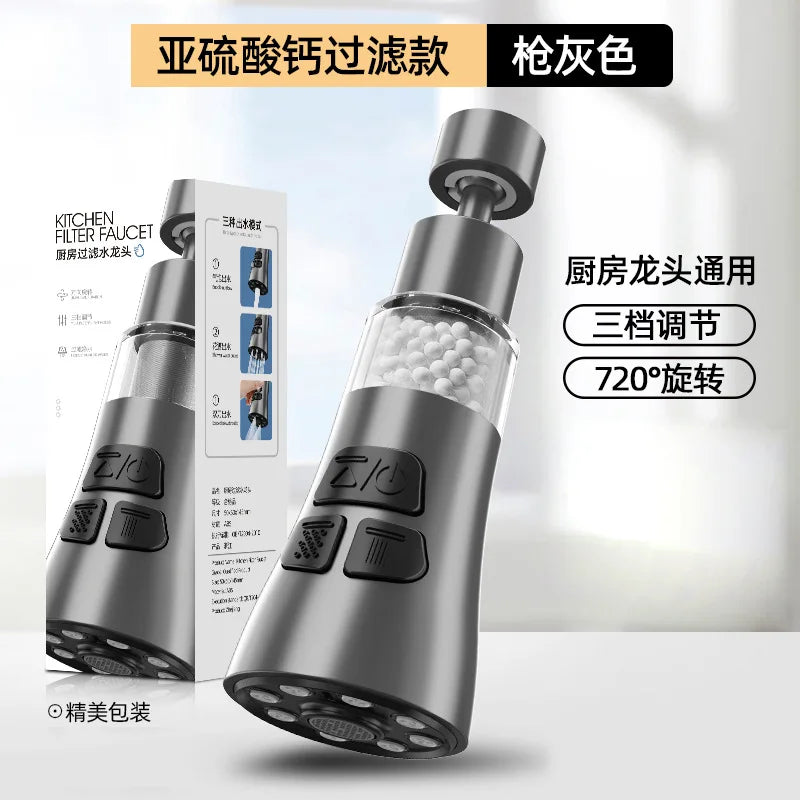 Kitchen Faucet Extender With Filter Function Universal 360° Rotate Aerator Splash Filter Washbasin Faucet Bubbler Nozzle Aerator