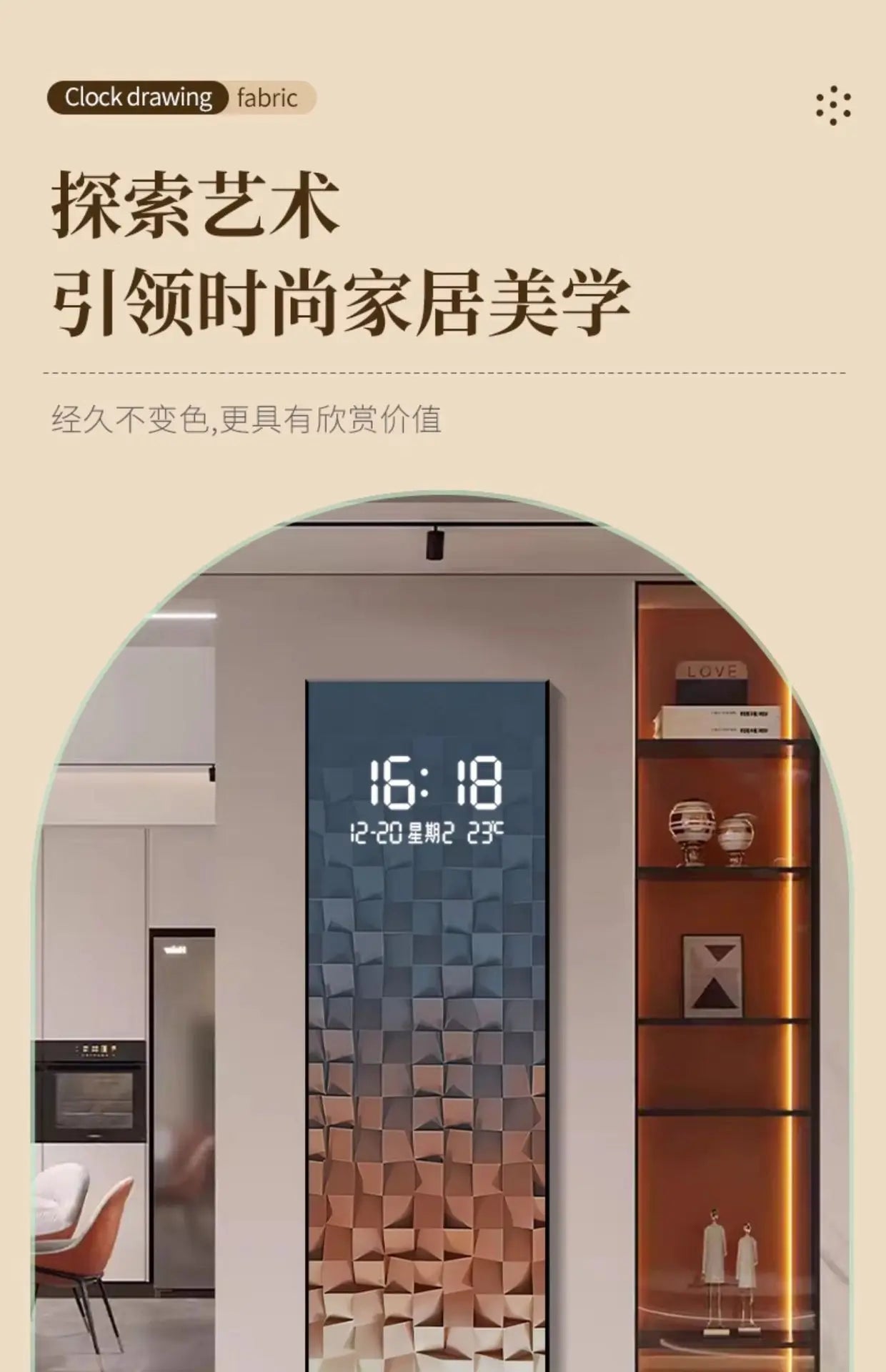 Nordic Style Digital Clock Wall Art Aesthetic Unique Luminous Modern Digital Clock Living Room Orologio Da Parete Home Decor