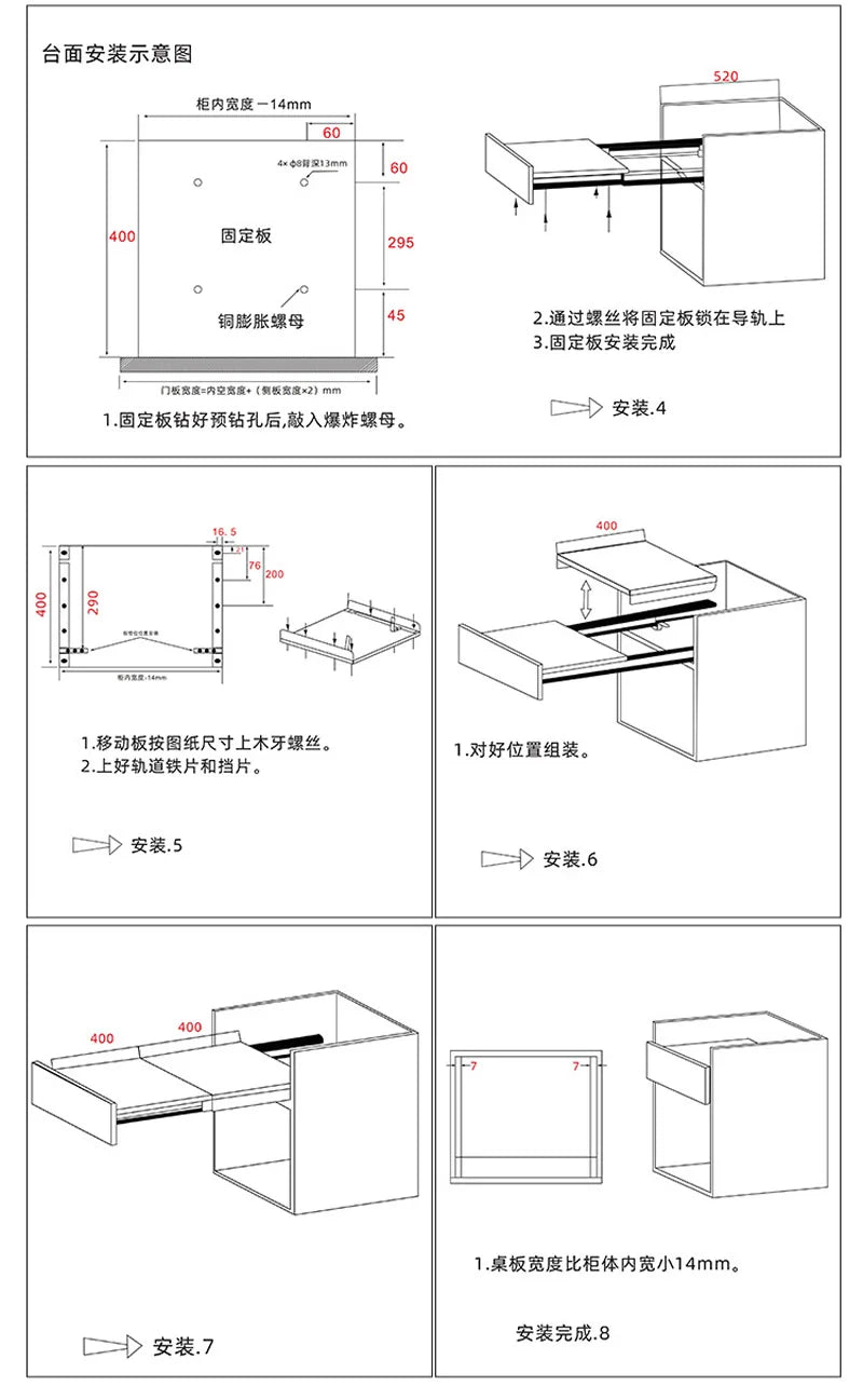 Simpler, flat push type,Concealed folding drawer slides , Aluminum telescopic table guide rail,  Flat push folding desk hinge