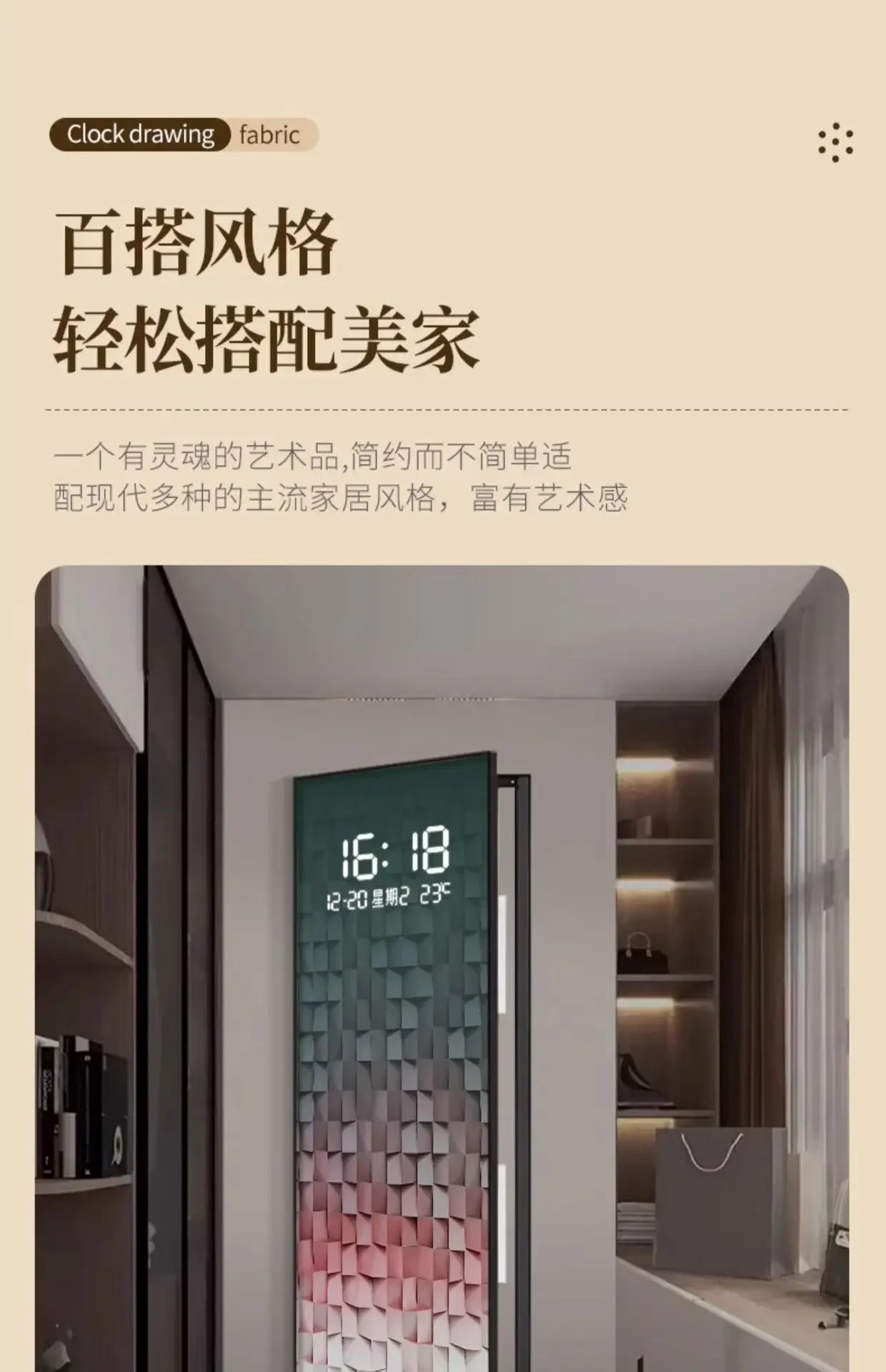 Nordic Style Digital Clock Wall Art Aesthetic Unique Luminous Modern Digital Clock Living Room Orologio Da Parete Home Decor
