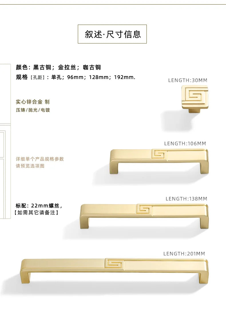 AOBT Brass Furniture Handles Nordic Fresh Chinese American Gold/Black/Bronze Cabinet Door Drawer Wardrobe Dresser Pulls Knobs
