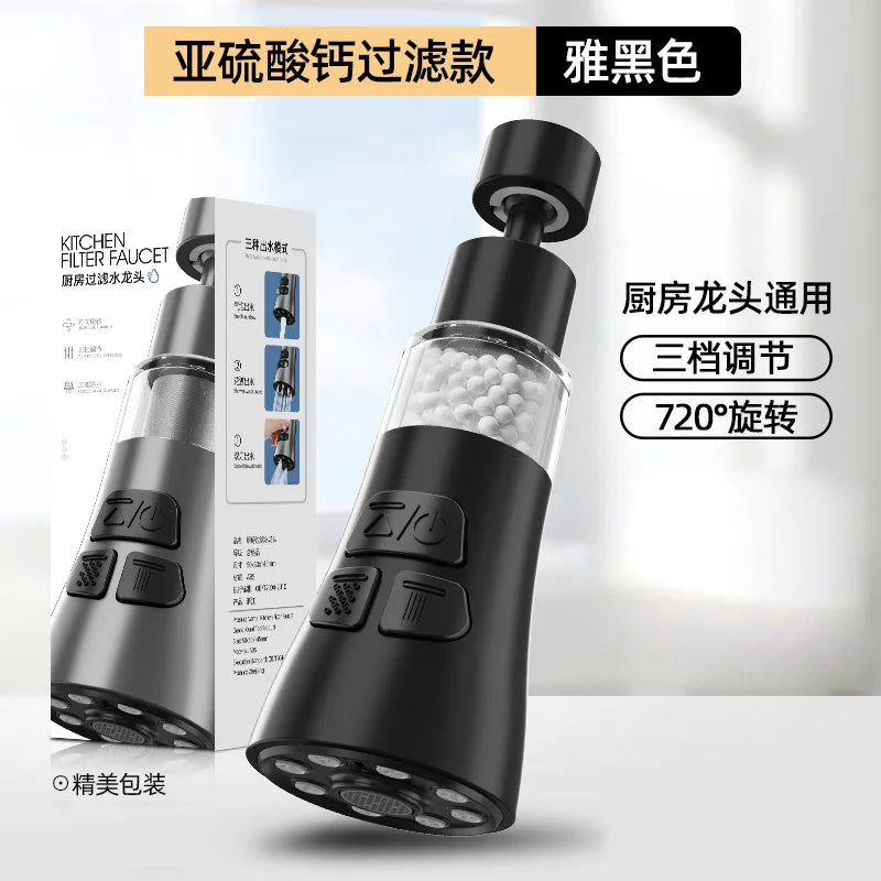 Kitchen Faucet Extender With Filter Function Universal 360° Rotate Aerator Splash Filter Washbasin Faucet Bubbler Nozzle Aerator