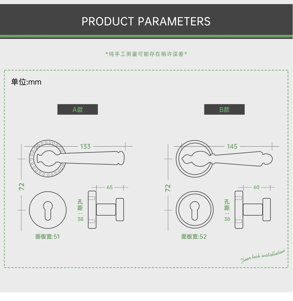 French door lock for indoor and household use, copper brushed matte wood door, split handle, bedroom silent lock