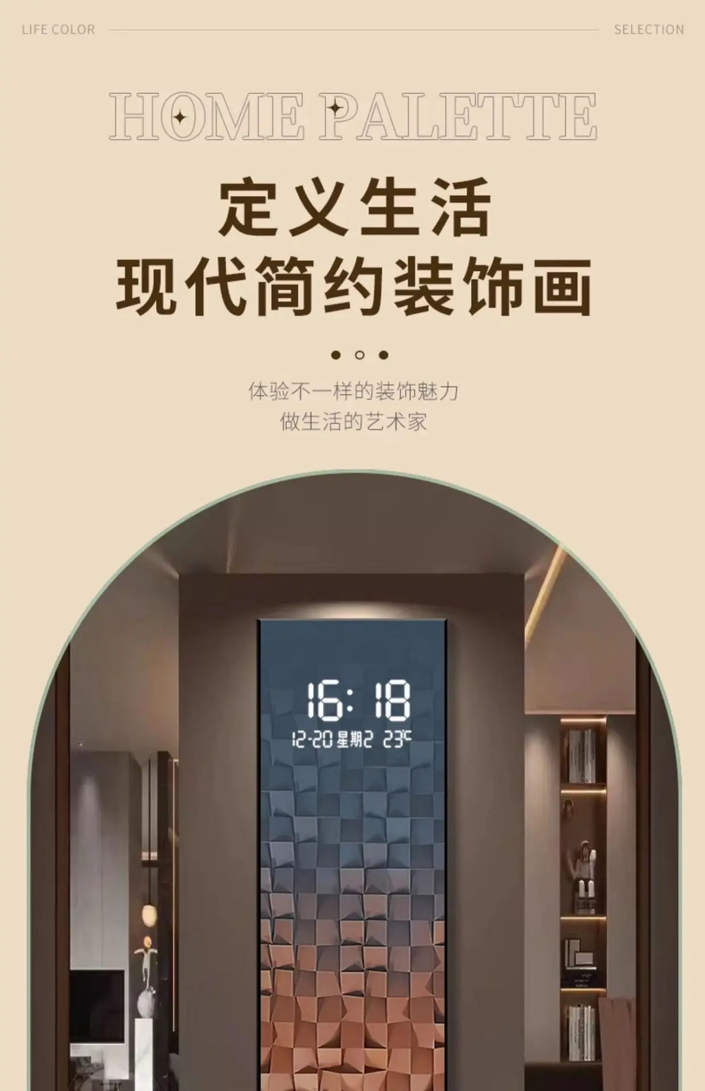 Buy Nordic Style Digital Clock - Save 20% Today Only!