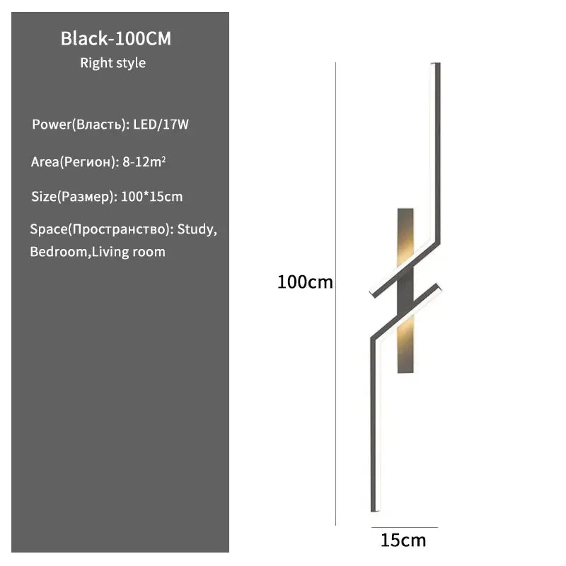 Buy LED Wall Sconce - Minimalist Modern Lighting | Only $51.75