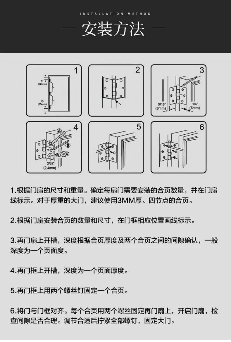 Premium Brass Hinges 10 Pcs - Save 20% | Shop Quality Hinges Now